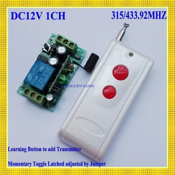 1000M Keyless Entery Door Lock Remote Control System DC12V 1CH Receiver&Transmitter Latched ON OFF Factory Sell