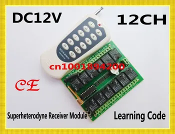 CE DC12V 12CH Remote Control Switch Receiver Transmitter 315/433MHZ Superheterodyne Receiver Learning Code 4 Kind Output Adjust