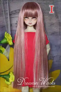 1/3 BJD wig for boy girl doll 1/3 BJD wig 22cm-24cm (8.6