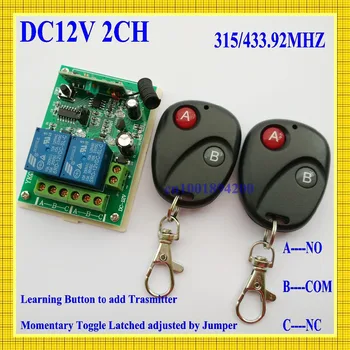 12VDC 2CH Wireless Remote Control Switch Security System Latched/Toggle/Momentary Learning Code1Switch 2Controller