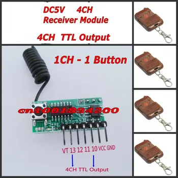 DC5V Receiver Module 4Channel Learning Code Momentary Toggle Latched Adjustable RF Wireless Remote 1Button --1CH Receiver Module