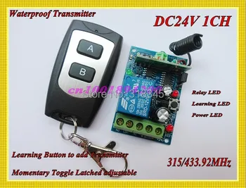 DC24V Entry Lock Door Access Remote Control System Electric Control Lock Remote Controller Waterproof Transmitter 315/433MHZ