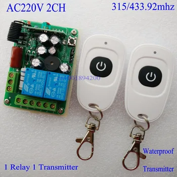 220V 2CH wireless switch system Radio Wireless Receiver with Buzzer&Transmitter Learning Code Toggle Momentary Latched adjusted
