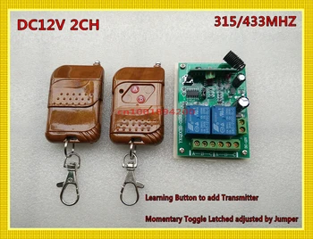 12V 2 CH RF Wireless Remote Control Switch system (transmitter and receiver)Radio Controller 315/433MZH Momentary/Toggle/Latched