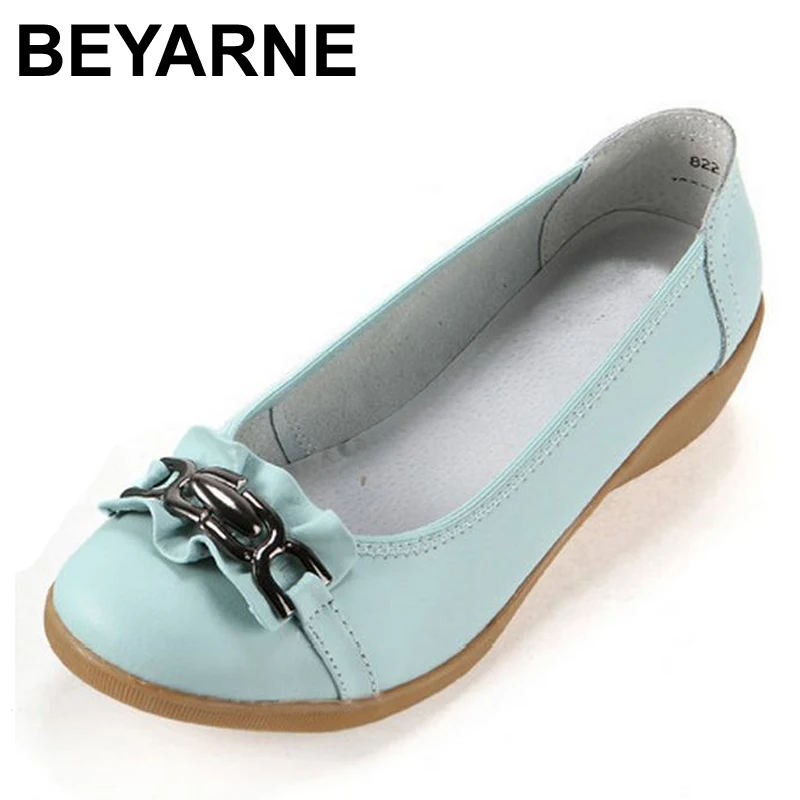 BEYARNE 2017 new low slope with leather tendon at the end to help Korean breathable leather shoes Peas