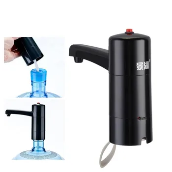 4W Wireless Rechargeable Electric Water Pump Drinking Water Bottles Convenient Dispenser Water Suction Portable Drinkware Tools