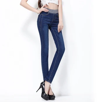 Denim Jeans Women Slim Pencil Pants Blue Trousers Skinny Jeans Woman Elastic Waist Jean Femme