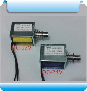 ZYE1-1250 frame traction dc electromagnet/Traction motor 10 w / 30 mm 10N DC12V / 24 v