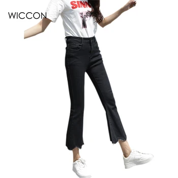 Autumn Skinny High Waist Jeans Women Fashion Spring Casual Denim Flare Pants Trousers Bell Bottom PantsTrousers Female WICCON
