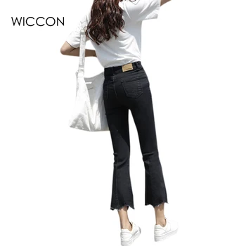 Autumn Skinny High Waist Jeans Women Fashion Spring Casual Denim Flare Pants Trousers Bell Bottom PantsTrousers Female WICCON