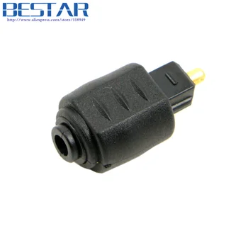 Optical Toslink Male to Mini 3.5mm Toslink Female Audio Adapter adaptor