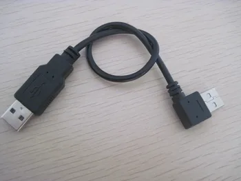 USB Data Sync Charge Cable 90 Degree Right Angled USB A/M TO A/M Adapter CORD 25cm