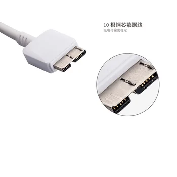Micro USB3.0 3m meters USB 3.0 Micro B Male data charger Thin cable cord 3m 300cm 10ft for Galaxy Note3 N9000 N900 Hard disk SSD