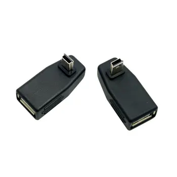 2pcs 90 Degree Up & Down Right Angled Mini USB Type B to USB Female OTG Adapter for Tablet & Cell Phone Adaptor