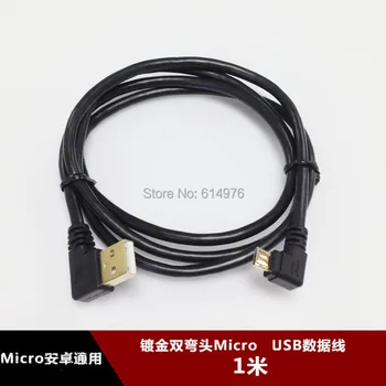 0.1m short Gold plated Right 90 Angle Micro USB to Left Angled USB Tpye A Male 90 Degree Cable Data Charge Cord for mobile phone