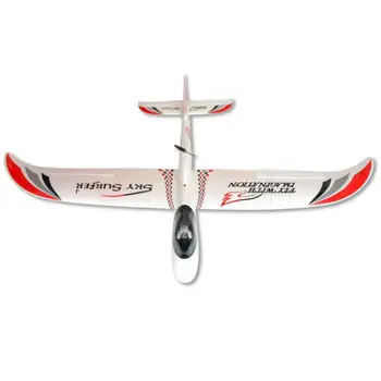 Skysurfer 1500mm wingspan glider plane EPO Kit PNP ARF RC airplane for FPV