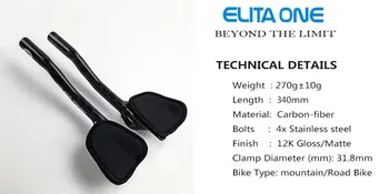 Elitaone Full Carbon Fiber Bicycle Aero Bar Road Bike TT Handlebar Bike Rest Handlebars Bicycle Parts 3K /12K /UD Glossy