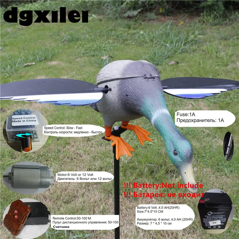 Wholesale Outdoor Hunting Plastic Duck Decoy 6V 12V Remote Control Hunting Motorized Duck Decoy With Spinning Wings From Xile