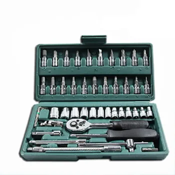 G 46 in 1 set steel auto sleeve combination tool wrench set of hardware tools car repair tool  CM-HT0009 T