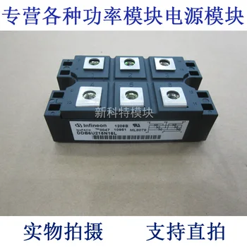 DDB6U215N16L 215A1600V three-phase rectifier bridge module