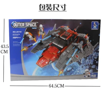 Building Block Set Compatible with lego aerospace 297 3D Construction Brick Educational Hobbies Toys for Kids
