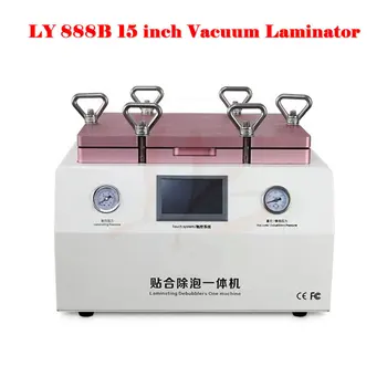 LY 888B all in one Soft to Hard airbag type OCA laminator15 inch with S6 S6+ S7 NOTE4 EDGE OCA moulds