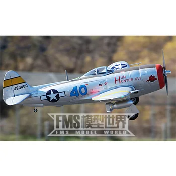 Remote control planes FMS 1700 P47 lightning huge wingspan electronic remote control model aircraft model aircraft