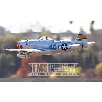 Remote control planes FMS 1700 mm P47 lightning huge wingspan electronic remote control model aircraft model aircraft
