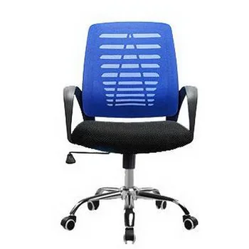 L350113/office chair/massage gaming chair/360 degree rotation/ Fixed handrail/Breathable mesh cloth/Ergonomic design/