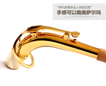 Authentic design E-flat alto saxophone / tenor saxophone / suitcase /
