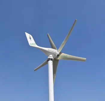 300W 12V 5 blades low wind start up horizontal wind turbine generator