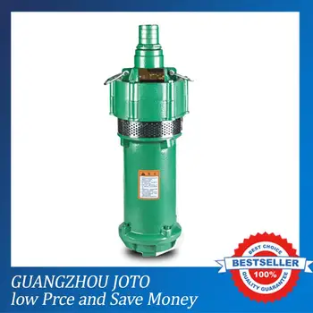 Agricultural High-lift Water Pump 3m3/h Household Submersible Deep Water Pump