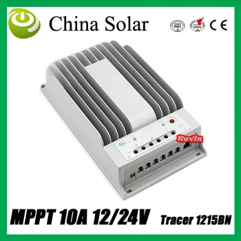 MPPT 10A solar controller Tracer 1215BN 12V/24 Volt solar panel battery GEL controller can use for solar street LED lighting