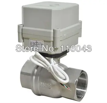 DC24V 2 Wires DN32 Electric Ball Valve 10Nm Actuator Metal Gear 2 Way SS304 BSP/NPT 1-1/4'' For Water Control Application