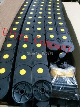 Enhanced nylon towline ID 55*125mm OD 75*155mm /tanks chain with yellow point/plastic towline with end connector