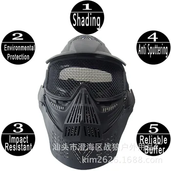 Face Protective Mask Motorcycle Metal Mesh Goggles Tactical WG CS Game Full Face Cycling Mask