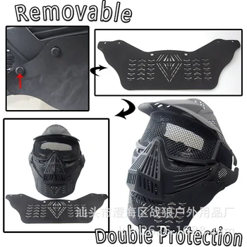 Face Protective Mask Motorcycle Metal Mesh Goggles Tactical WG CS Game Full Face Cycling Mask