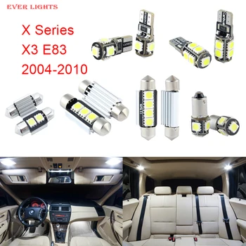 13pcs LED Canbus Interior Lights Kit Package For BMW X Series X3 E83 (2004-2010)