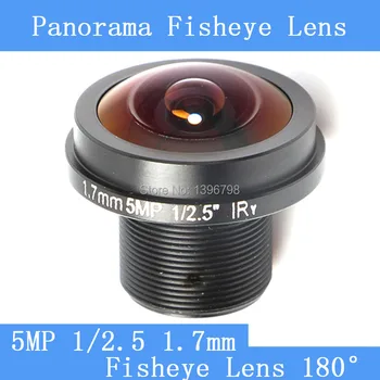 CCTV lenses 5MP 1/2.5 HD 1.7mm fisheye panoramic surveillance camera 180 degrees wide-angle infrared lens M12 lens thread