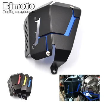 BJMOTO Motorcycle Radiator Bezel Grill Grille Guard Cover Protector For Yamaha MT07 MT-07 2013