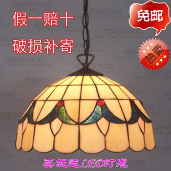 14inch Tiffany Baroque Stained Glass Suspended Luminaire E27 110-240V Chain Pendant lights for Home Parlor Dining Room