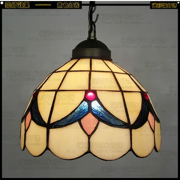14inch Tiffany Baroque Stained Glass Suspended Luminaire E27 110-240V Chain Pendant lights for Home Parlor Dining Room