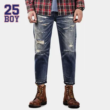 25BOY HE75DENIM Ankle-length Denims Hand Washed Premium Craft Jeans