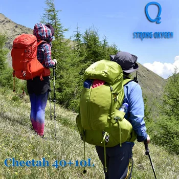 Strong Oxygen Cheetah 40+10L Backpack Outdoor Light Breathable Suspension Mountaineering Bag Double-shoulder Sport Bag