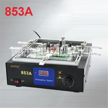 853A 110/220 V infrared digital preheating table Rework Station Soldering Station IR preheating Heating disk area 130*130 mm