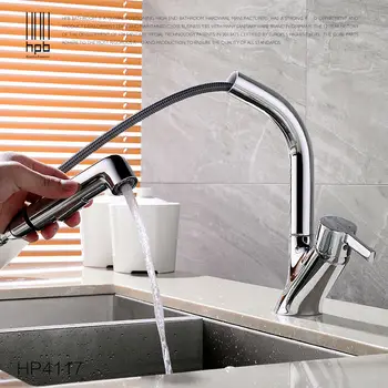 HPB Brass Pull Out Spray torneira cozinha Rotary Deck Mounted Hot And Cold Water Kitchen Mixer Tap Sink Faucet HP4117