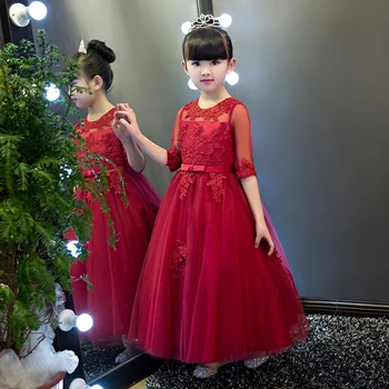 New Lace Ball Gown Girls Wedding Party Dresses Sequin Kids Birthday Party Dress long First Communion Dresses For Girls Princess