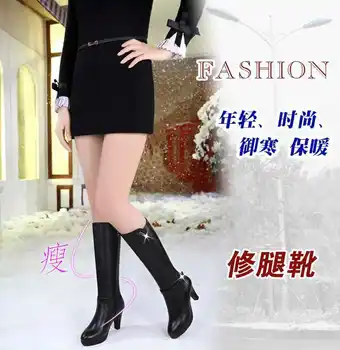 Winter Hot Fashion Shoes Over The Knee Women Boots Pointed Toe Thigh High Heels Sexy Women Shoes Size S3756