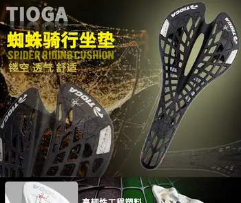 Tioga Twintail Dual Arc Flex Hollow Composite Rail Road Cycle Mtb Fixed Gear Fixie Bike Bicycle Cycling Saddle Seat Original