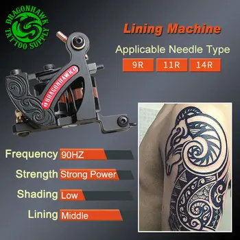 New Design Complete Tattoo kit Lining Machine Tattoo Guns Sets Immortal Ink Disposable Tips Grips Power Supplies